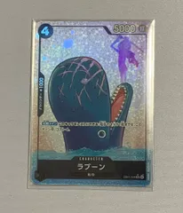 ラブーン SR パラレル EB01-048 4枚セット 2025年最新】ラブーン パラレル メモリアルコレクションの人気