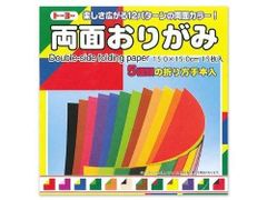トーヨー 両面おりがみ 15cm 15枚 004013