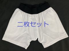 キッズ　スライディングパンツ　二点セット