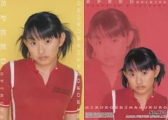 2026年最新】能登麻美子 サインの人気アイテム - メルカリ