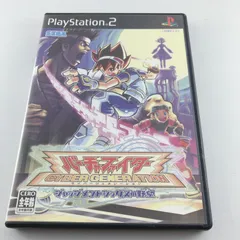PS2ソフト バーチャファイター CYBER GENERATION ～ジャッジメントシックスの野望～ 2004/08/26 SLPM-65632 4974365830755