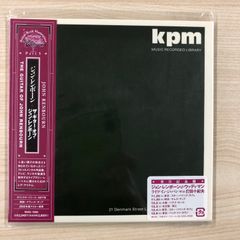 ジョン・レンボーン/ザ・ギター・オブ・ジョン・レンボーン/W1062