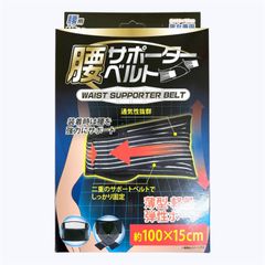 Item thumbnail for item 2155ba85-16bb-4587-b8bb-a2eaea3f2fde