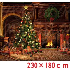 超大判！【230×180㎝】クリスマス ツリー タペストリー 暖炉 背景布