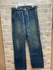 Item thumbnail for item e0b15f02-b290-4390-ae1c-e8a97e9a5068