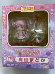 2025年最新】鹿目まどか ねんどろいどの人気アイテム - メルカリ