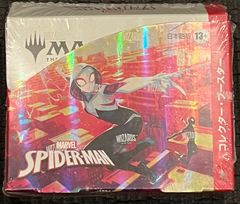 未開封 MTG スパイダーマン コレクターブースター 日本語版 1box