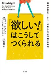 (未使用･未開封品)　The First and The Last Live DVD POP SONG 4EVER~散開~ 60wa65s The First and The Last Live DVD POP SONG 4EVER~散開~ - メルカリ