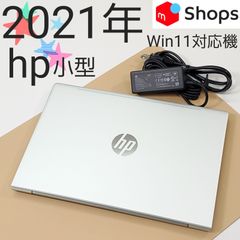 【商品番号1277】hp 13.3型ノートパソコン　2021年製　第11世代Core i3　《オープン記念特価品》