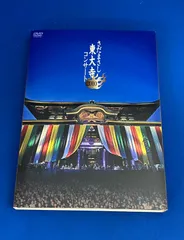 2025年最新】さだまさし 東大寺コンサート 2010 [ さだまさし