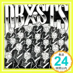 2025年最新】dbx cdの人気アイテム - メルカリ