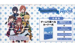 Amazon.co.jp: ヴァンガード ブースタートライアル限定