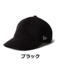 NEW ERA 9TWENTY コーデュロイ キャップ ブラック 秋冬 帽子 レザーストラップ 調整可能 メンズ レディース