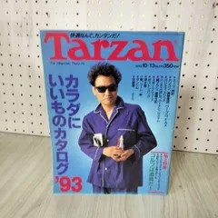 2025年最新】井上陽水 サインの人気アイテム - メルカリ