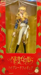 2025年最新】オスカル ハイグレードフィギュアの人気アイテム