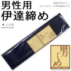 Item thumbnail for item e1c64678-d0d8-4e57-8e61-aff32711c616