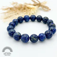 【試練を乗り越える】ラピスラズリ 12ｍｍ シンプル ブレスレット 9月 12月 誕生石 瑠璃 青金石 群青色 ネイビー 天然石 パワーストーン 浄化 繁栄 癒し 幸運 魔除け 厄除け 恋愛運 金運 勝負運 仕事運 お守り レディース メンズ ユニセックス