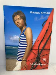 氷川きよし写真集 HIKAWA KIYOSHI 7th Anniversary KANSHA 氷川