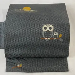 2025年最新】フクロウ 帯 正絹の人気アイテム - メルカリ 