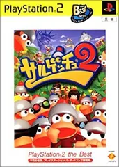 【中古】サルゲッチュ2 PlayStation 2 the Best