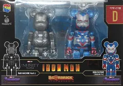 MEDICOM TOY - ベアブリック アイアンマン3 アイアンパトリオット 2種セット Yahoo!オークション -「アイアンマン3 ベアブリック」の落札相場