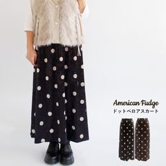 【期間限定SALE■】【クーポン対象】【送料無料】American Fudge ドット ベロア Aライン スカート 秋 冬 ボトムス アメリカンファッジ 89-504617