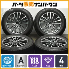 2025年最新】bmw x2 タイヤ ホイール スタッドレスの人気アイテム