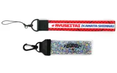 【中古】ペンライト・リングライト 深海奏汰 S/S Glitter Penlight Lislet(グリッターペンライトリスレット) 「あんさんぶるスターズ!! DREAM LIVE 6th Tour ”Synchronic Spheres”」
