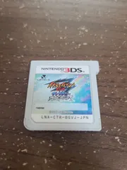 【3DS】イナズマイレブンGO ギャラクシー ビッグバン ソフトのみ