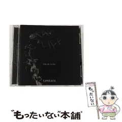 【レコード】lyrical school ﻿ BE KIND RE WIND 2026年最新】LYRICAL school be kind rewindの人気アイテム - メルカリ