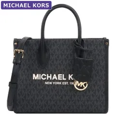 2023年最新】マイケルコース MICHAEL KORS バッグ トートバッグ