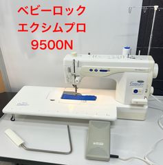ミシン王 - メルカリShops