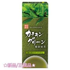 A-COOP 煎茶 新茶グリーン 1kg (167g×6袋) - メルカリ