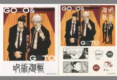 【中古】雑貨 五条悟＆夏油傑 「呪術廻戦 フォトカード＆ステッカーコレクション 第1弾」