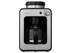 【新品・2営業日で発送】SIROCA シロカ シロカ 全自動コーヒーメーカー SC-A211 4杯用 ガラスサーバー メッシュフィルター