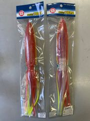 ★下田漁具　ヤリイカ　オーロラ付10.0号　マグロ　キハダ