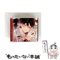 中古】 鴨 句集 / 西村麒麟 / 文學の森 - メルカリ
