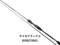 【値下げ中】ヤマガブランクス ブルーカレント3 78 YAMAGA Blanks(ヤマガブランクス) BlueCurrent III(ブルー
