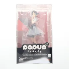 2025年最新】POP UP PARADE かぐや様は告らせたい 四宮かぐやの人気
