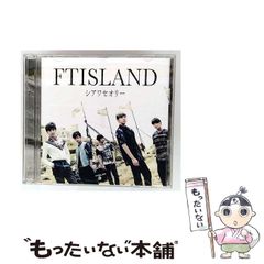 【中古】 吼！サムライ １/秋田書店/山本コーシロー 中古】 吼！サムライ 2 （少年チャンピオン コミックス） / 山本