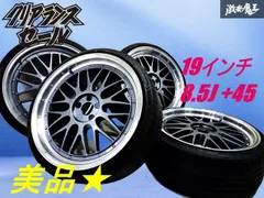 メッシュ ホイール 18インチ PCD100 プリウス 86等 メッシュ ホイール 18インチ PCD100 プリウス 86等