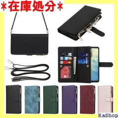 Eastwave AQUOS Sense6 ケース Sense6s 縄掛けケース SH-54B au SHG05 SIMフリー SH-M19 SH-M19A SH-RM19 ケース手帳型 財布型 ICカード コインポケット ストラップ付き ブラック 1346