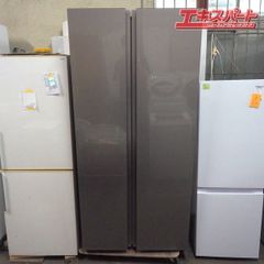 AQUA/アクア AQR-SBS45J 2ドア 449L 観音開き 冷蔵庫 2019年製 戸塚店
