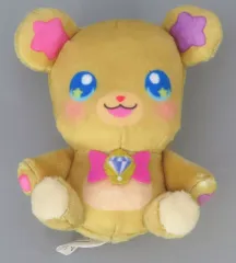 【中古】ぬいぐるみ モフルン コロっとまんまる プリフェイスぬいぐるみvol.1 「わんだふるぷりきゅあ!ざ・むーびー! ドキドキ・ゲームの世界で大冒険!」