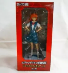 【中古】フィギュア 式波・アスカ・ラングレー 「ヱヴァンゲリヲン新劇場版」 プレミアムフィギュア Vol.7