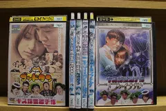 DVD ゴッドタン キス我慢選手権 + ゴッドタン キス我慢ニュー