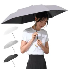 FULIZ 日傘 uvカット 100 遮光 折り畳み傘 超軽量 晴雨兼用 折りたたみ傘 レディース 完全遮光 【美容皮膚科医監修×女性誌掲載】 (ライトグレー) 0