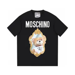 2024年最新】moschino tシャツの人気アイテム - メルカリ