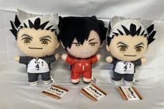 △M009-333　ハイキュー！！　みにコレ！　ぬいぐるみ２　黒尾鉄朗　木兎光太郎　３個　セット