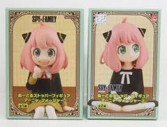 SPY×FAMILY スパイファミリー  ぬーどるストッパーフィギュア アーニャ 2種